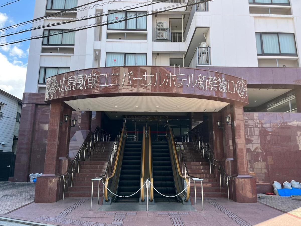 Hiroshima Ekimae Universal Hotel Exterior photo