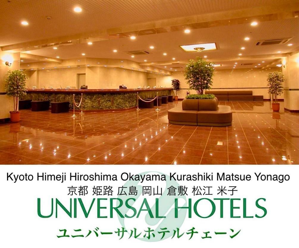 Hiroshima Ekimae Universal Hotel Exterior photo